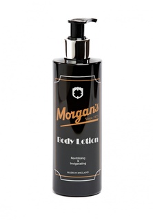 Лосьон для тела Morgans