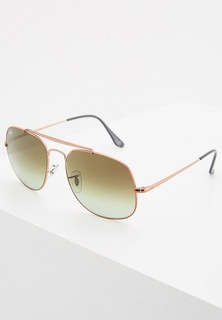 Очки солнцезащитные Ray-Ban® RB3561 9002A6