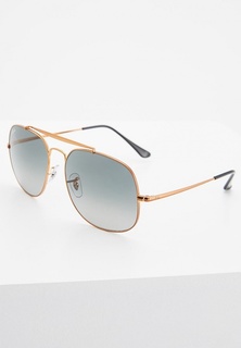 Очки солнцезащитные Ray-Ban® RB3561 197/71