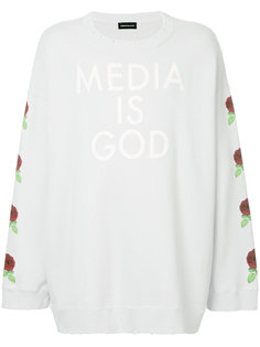 толстовка Media is God Undercover
