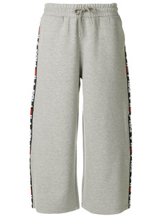 Fila outlet tiffany pants