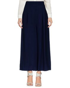 Повседневные брюки Finders Keepers