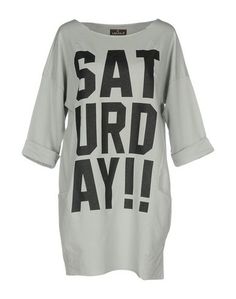 Короткое платье Tantra