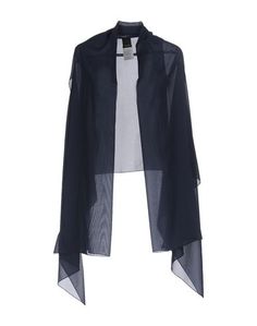Кардиган Pinko