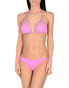 Бикини Ilaria Vitagliano Luxury Beachwear