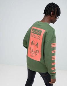 Свободный свитшот с принтом ASOS - Зеленый