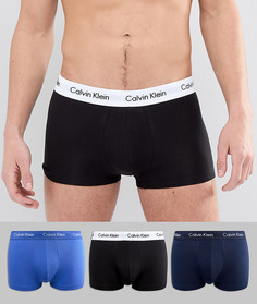 Набор из 3 пар эластичных хлопковых боксеров-брифов с заниженной талией Calvin Klein - Мульти
