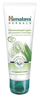 Крем Himalaya Herbals