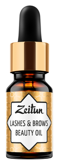 Масло Zeitun Зейтун