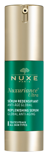 Сыворотка Nuxe