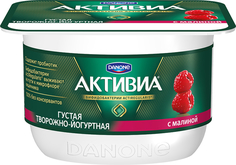 Биопродукт Активиа Danone творожно-йогуртный Малина 4,2% 130 г