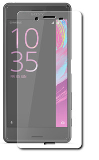 Аксессуар Защитное стекло Sony Xperia XA Ainy Full Screen Cover 3D 0.2mm Grey