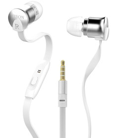 Гарнитура Yison EX700 White