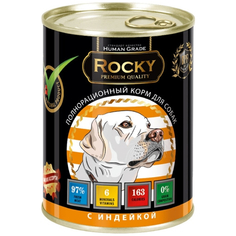 Корм Rocky Мясное ассорти Индейкой 340g для собак 81015