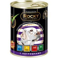 Корм Rocky Мясное ассорти Потрошками 340g для собак 81016