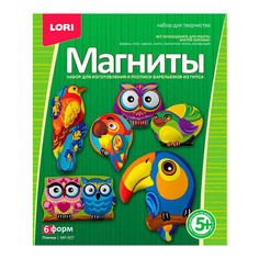 Набор Lori Птички МР-007 Лори