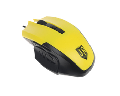 Мышь Jet.A Comfort OM-U54 Yellow