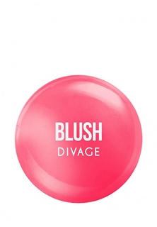 Румяна Divage Кремовые 2 В 1 Egg Blush & Lip Balm, № 02