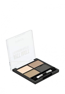 Палетка для глаз Divage Palettes Eye Shadow Just matt № 01