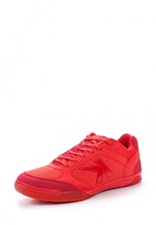Бутсы зальные Kelme PRECISION FULL COLOUR