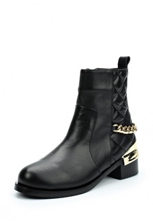 Ботинки Hestrend 1918/