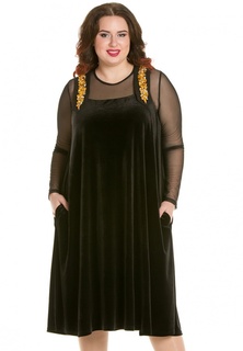 Сарафан Luxury Plus