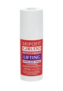 Крем для лица Натуротерапия лифтинг с экстрактом медицинской пиявки, 50 мл