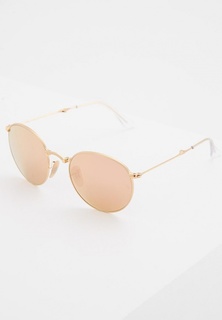 Очки солнцезащитные Ray-Ban® RB3532 001/Z2