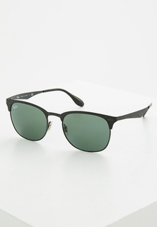 Очки солнцезащитные Ray-Ban® RB3538 186/71