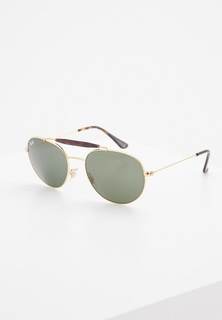 Очки солнцезащитные Ray-Ban® RB3540 001