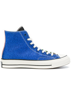Converse x jw anderson blue sales