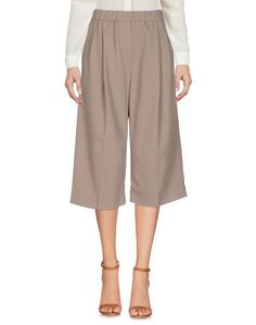Брюки-капри Brunello Cucinelli