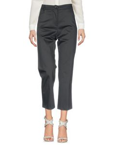 Повседневные брюки Blugirl Blumarine