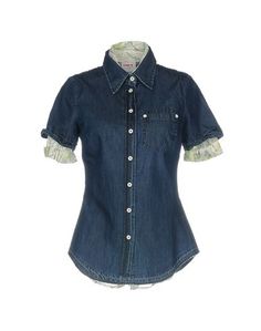 Джинсовая рубашка MET IN Jeans