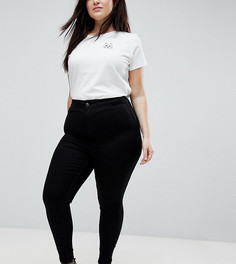 Джинсы скинни с необработанным краем New Look Curve - Черный