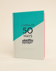 Книга New Year New Me - 50 Ways to be Happy - Мульти Books