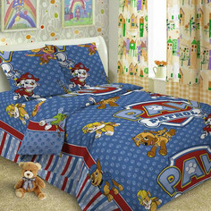Постельное белье Алмакс Kids 2276788 Комплект детский 1.5 спальный Поплин