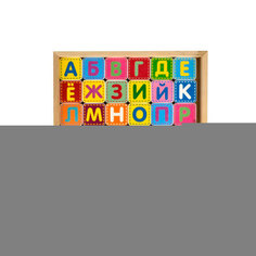 Игрушка Alatoys Шнуровка азбука КША3311