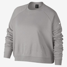 Женская футболка для тренинга с длинным рукавом Nike Versa (большие размеры)