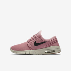 Обувь для скейтбординга для школьников Nike SB Stefan Janoski Max