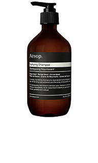 Шампунь nurturing - Aesop