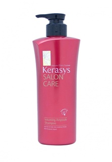 Шампунь Kerasys для волос Salon Care Объем, 470 г