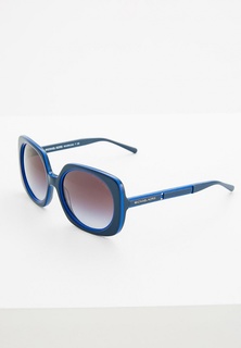 Очки солнцезащитные Michael Kors MK2050 325911