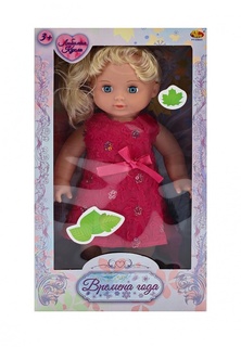 Кукла Abtoys "Времена года"