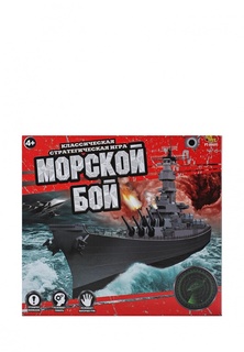 Игра Abtoys настольная "Морской бой"