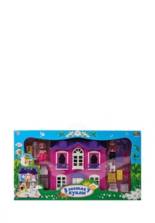 Набор игровой Abtoys Дом "В гостях у куклы"