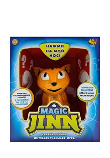 Игра интерактивная Zanzoon Magic Jinn Animals, в коробке (русская)
