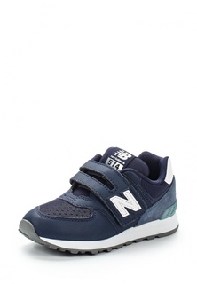 Кроссовки New Balance 574 Pack D