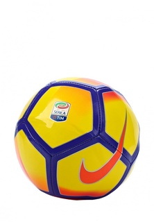 Мяч футбольный Nike SERIEA NK PTCH