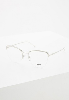 Оправа Prada PR 60UV 1BC1O1